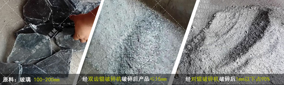 狼牙破碎機_狼牙式破碎機,狼牙輥破碎機價格/多少錢,狼牙破碎機視頻